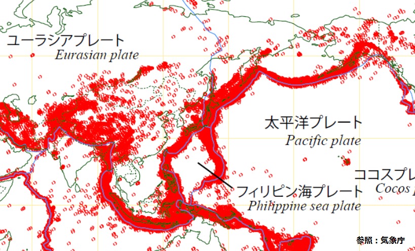 世界の地震分布図